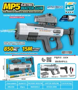 MP5 Automatic Water Suction Self-Priming Electric Water Gun with Dual Functions and Dual Modes