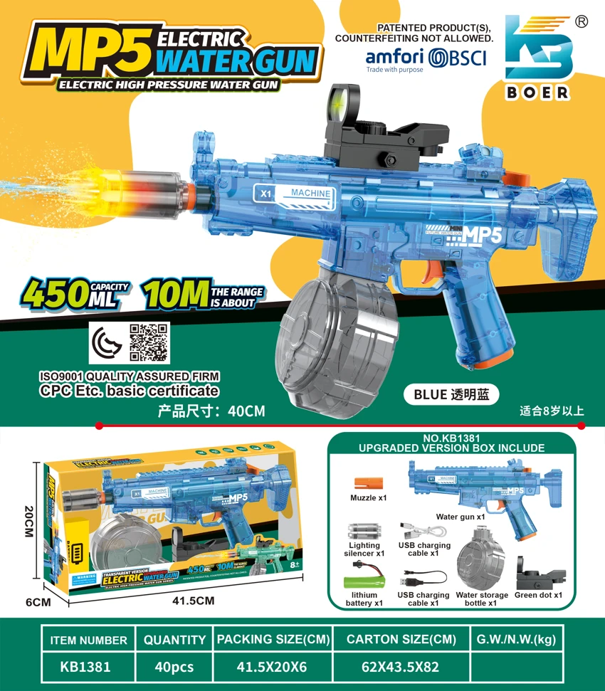 Mini MP5 Transparent Electric Water Gun