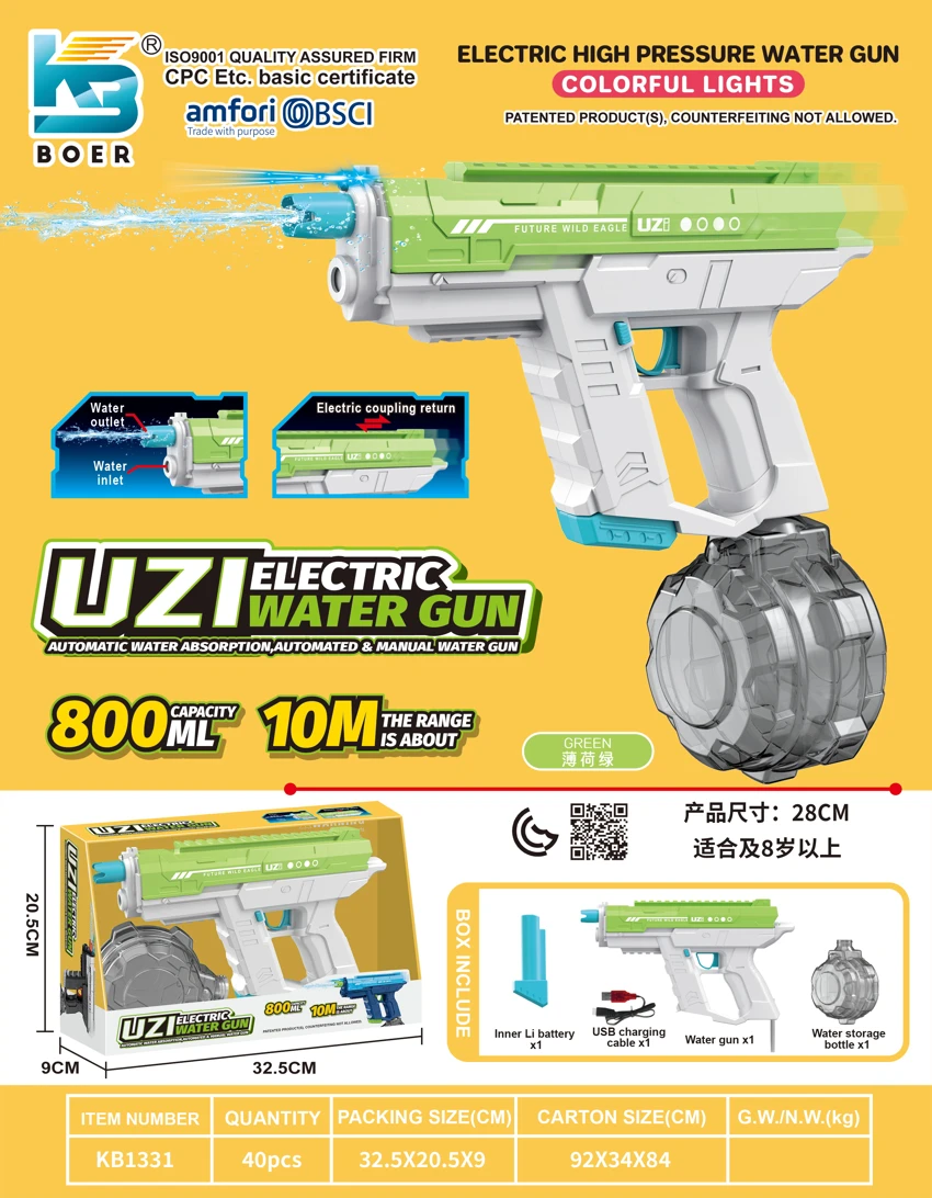 UZI Three-Function Dual-Mode Automatic Water Suction Electric Water Gun with Manual and Automatic Operation