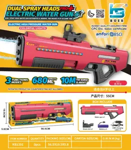 Three-function dual-nozzle electric water gun, dual nozzles, dual spray, self-contained, with flashing lights, electric/manual/simultaneous use
