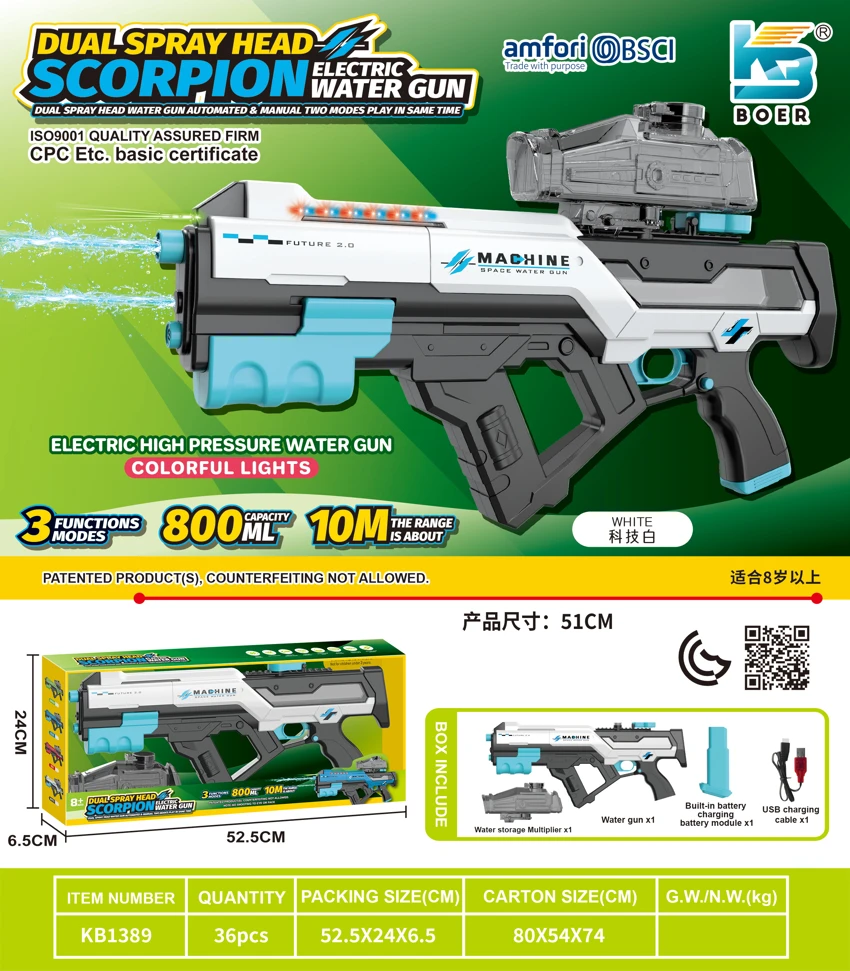 Scorpion-style three-function dual-nozzle electric water gun with dual nozzles, dual water streams, self-contained with running lights, electric/manual/simultaneous use
