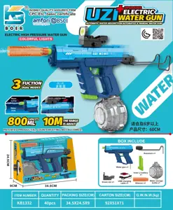 uzI three-function dual-mode light with silencer / four adaptive points / long rear stock automatic water absorption / hand-manual hybrid electric water gun