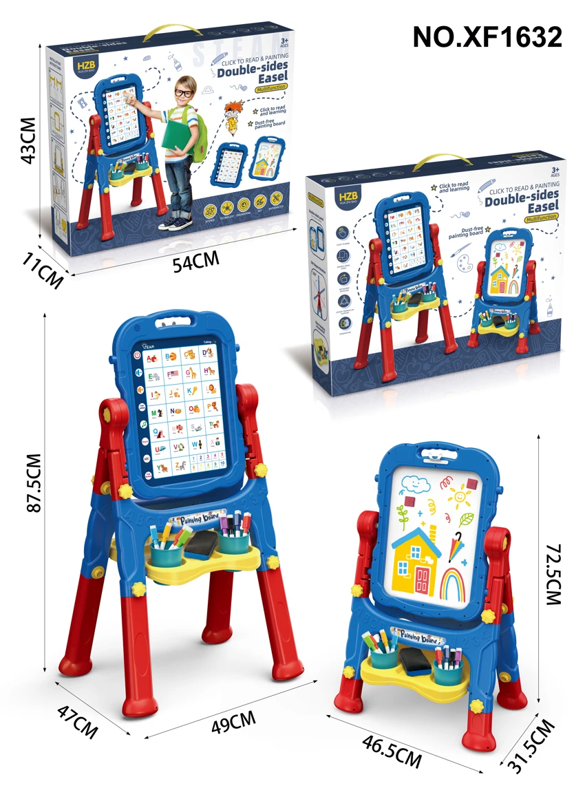 Treasure Easel for Pinyin Drawing - Premium Edition