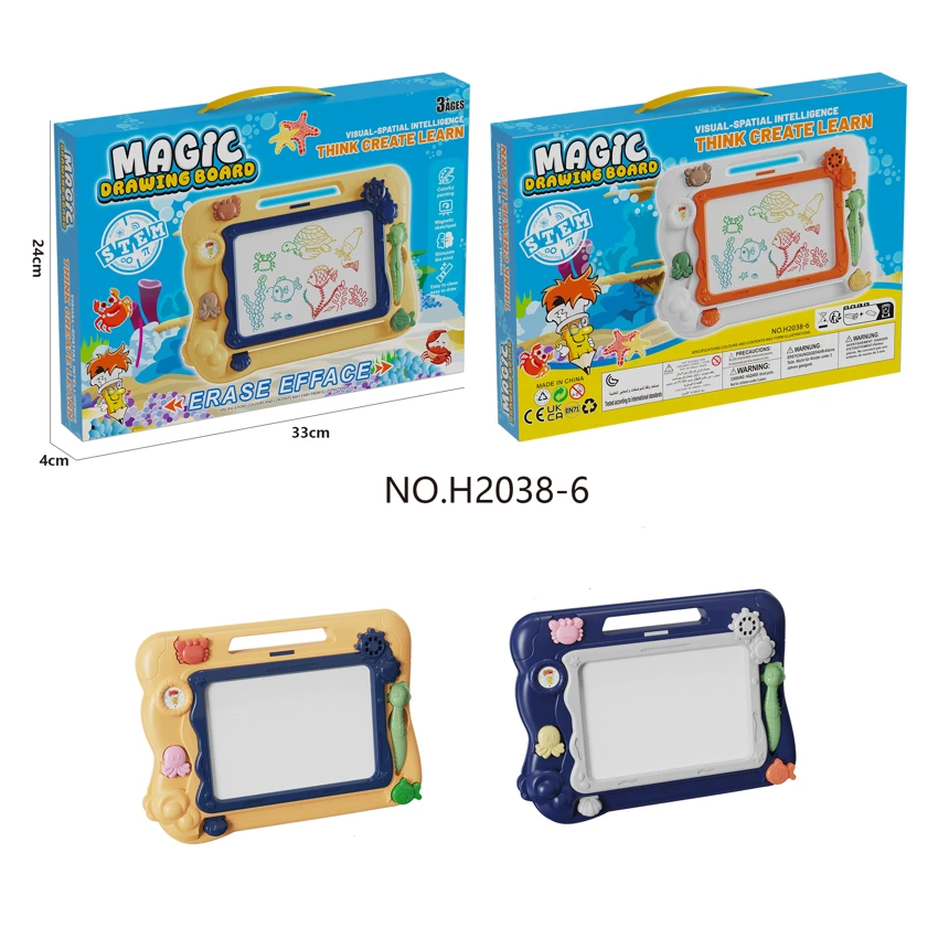 Little Ocean Magnetic Color Writing Board - No Legs