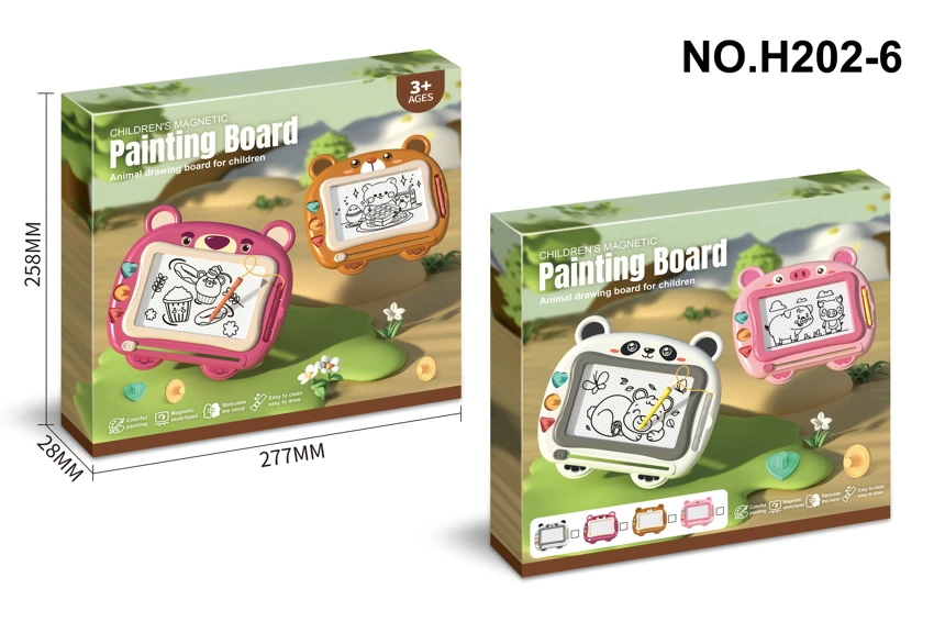 Magnetic Black-and-White Writing Board