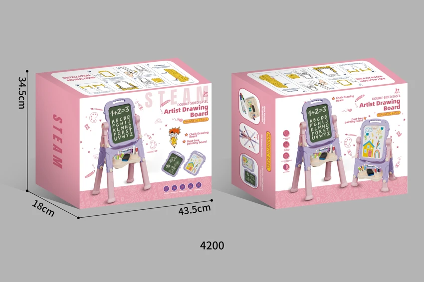 Large Double-Sided Study Rack