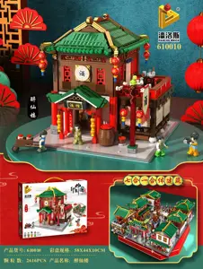 Drunken Immortal Tavern