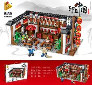 Chinese-style Tavern