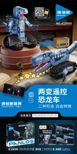 2-in-1 Remote Control Dinosaur Car