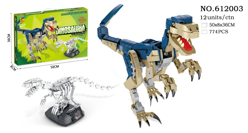 Dinosaurs and Fossils: Velociraptor