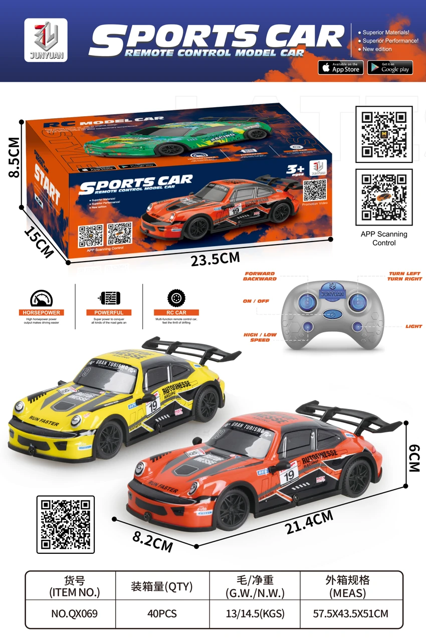 1:22 Porsche 964 LED-Lit 4WD Remote Control Car 2.4G