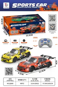 1:22 Porsche 964 LED-Lit 4WD Remote Control Car 2.4G