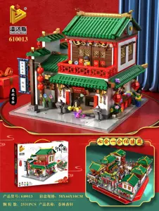 Chunlin Xiangxuan Beauty Store