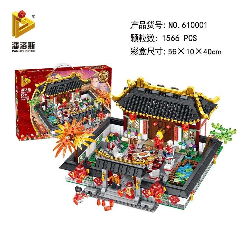 Chinese Style New Year\'s Eve Dinner