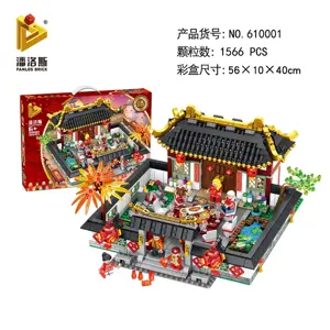 Chinese Style New Year's Eve Dinner