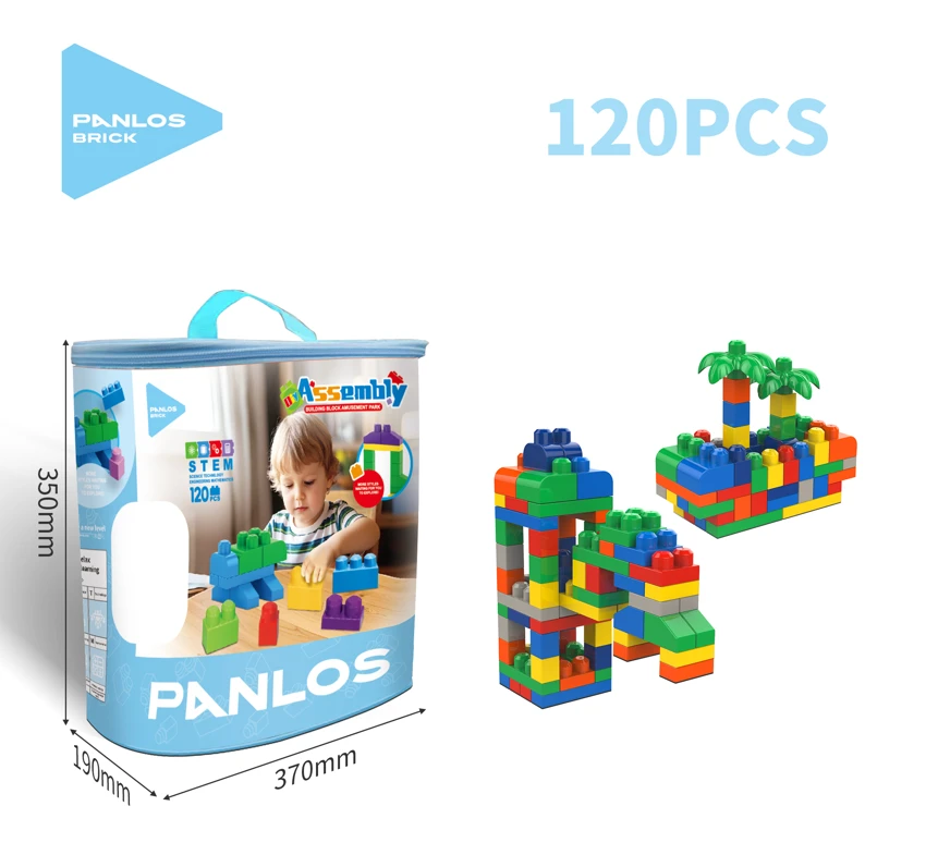 120 Large Particle Boys Color Bag