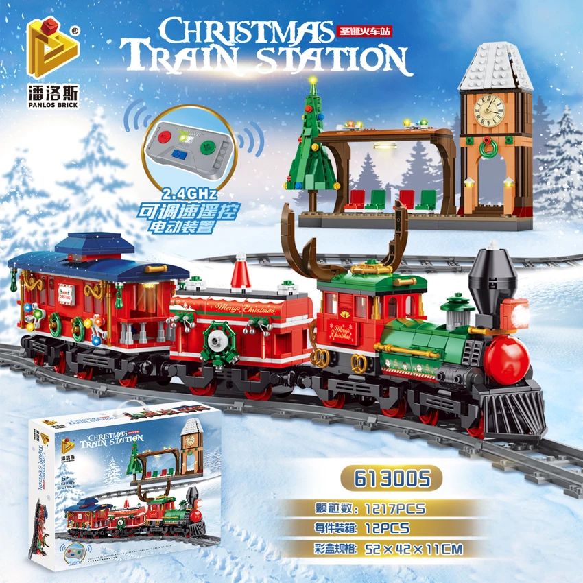 Remote Control Speed Adjustable Christmas Train Set