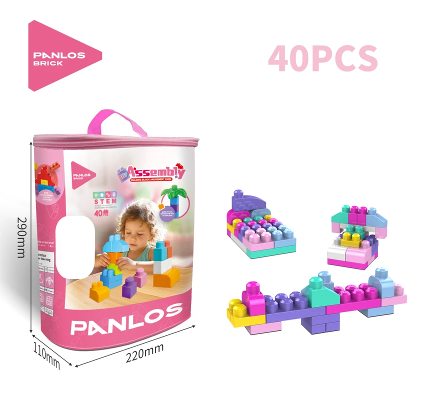 40 Large Granule Girl Color Bags