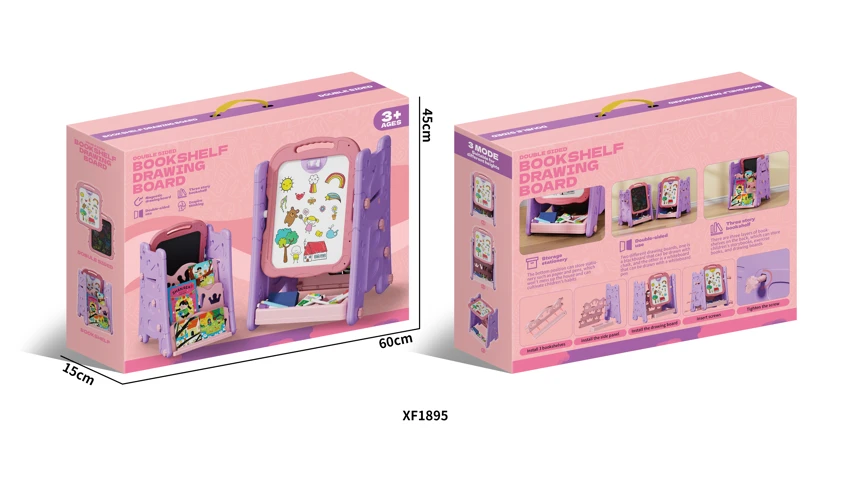 Double-Sided Learning Easel (with Book Shelf) - Pink