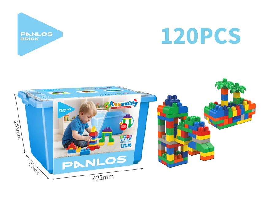 120 Large Piece Boy\'s Building Block Bucket
