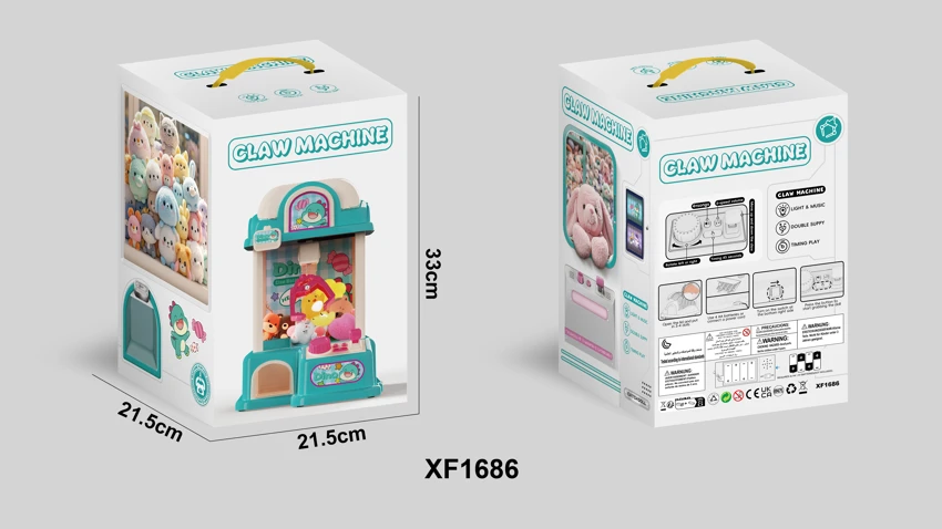 Children\'s Claw Machine