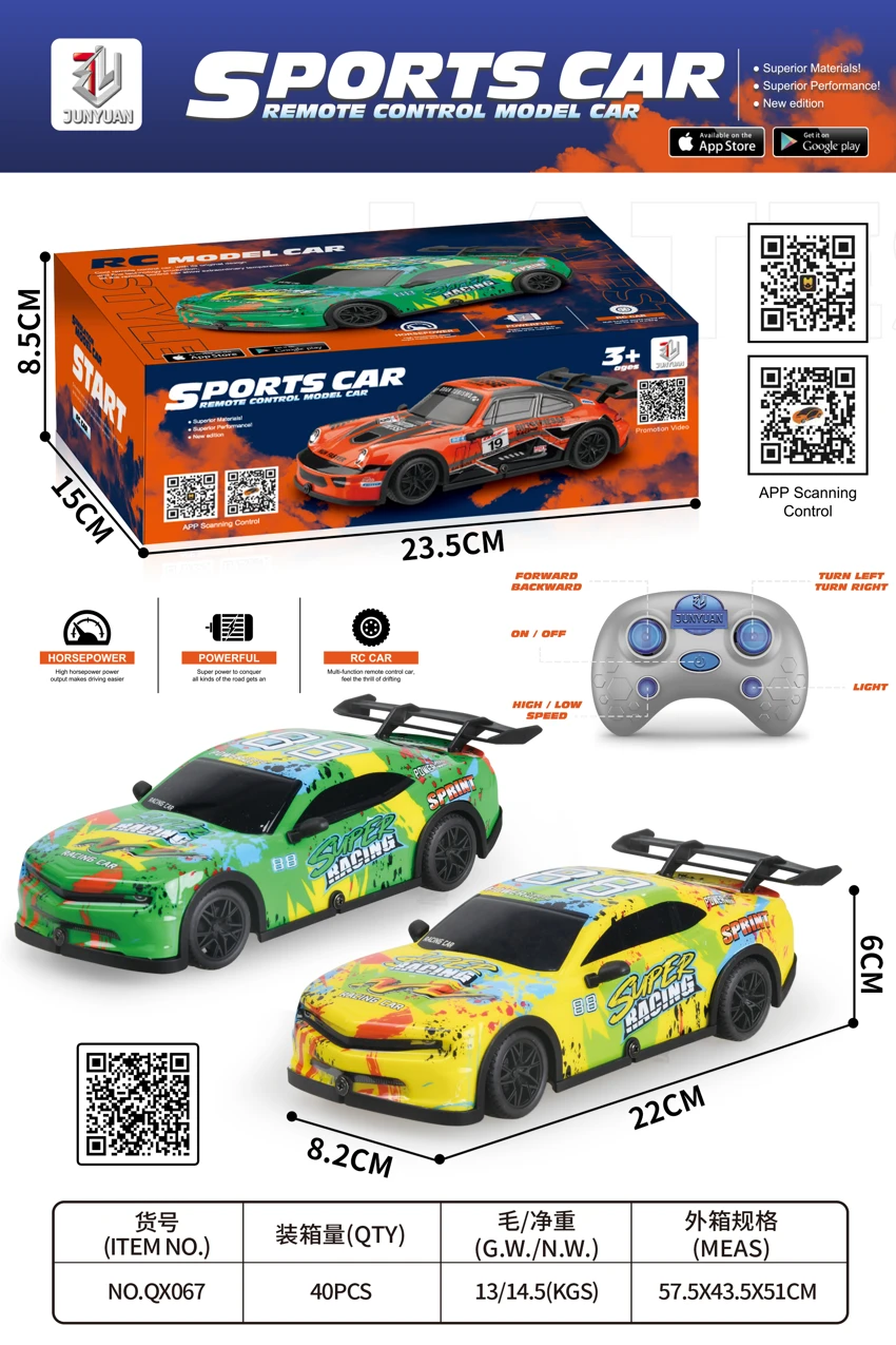 1:22 Scale Chevrolet Camaro LED-Lit 4WD Remote Control Car 2.4G