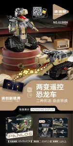 Two-in-One Remote Control Dinosaur Car