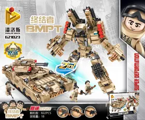 Tank Transformer: Russian Terminator Vehicle