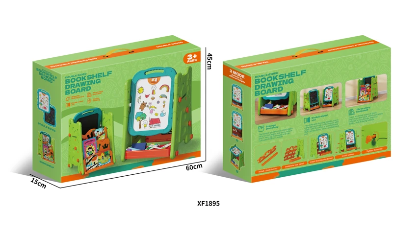 Double-Sided Learning Easel (with Book Shelf) - Green