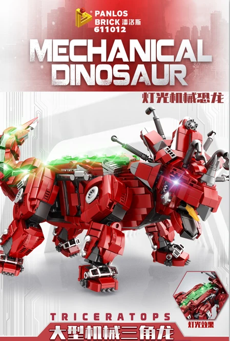 Light-up Mechanical Dinosaur Triceratops