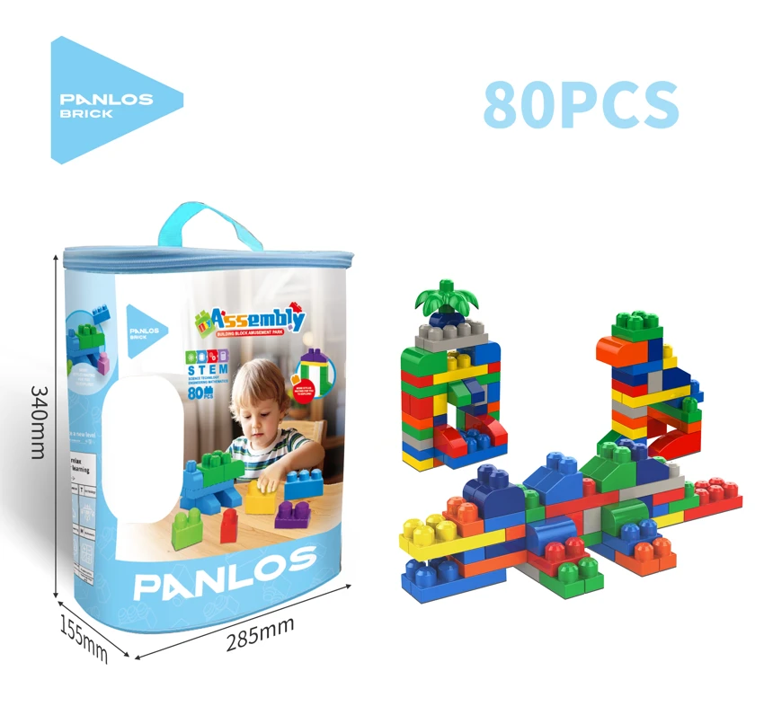 80 Large Particle Boys Color Bag