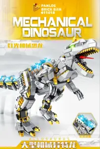 Light-up animatronic Dilophosaurus