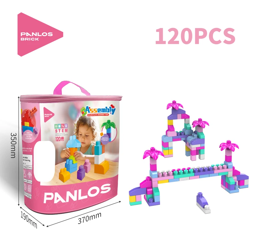 120 Large Bead Girl Color Bag