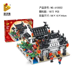 Chinese style, subtle elegance