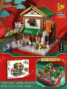 Ji Xiang Silver Shop