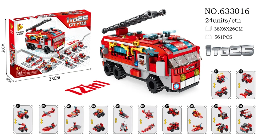 2-to-12 Combination Fire Truck with Aerial Ladder