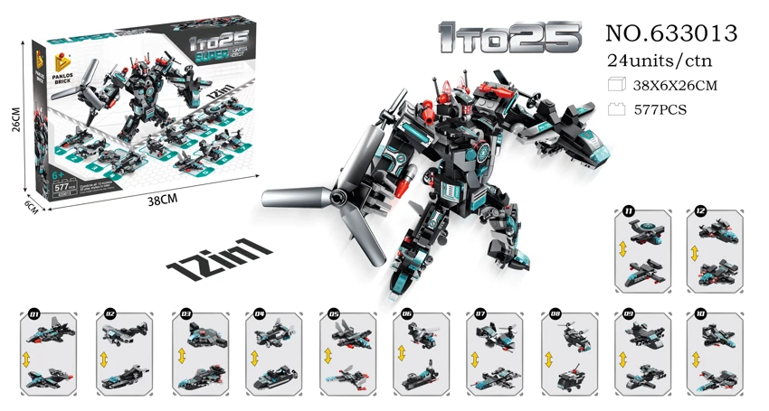 2 into 12 Combined Form Vanguard Robot