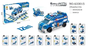 2-in-1 Combination Police Riot Vehicle