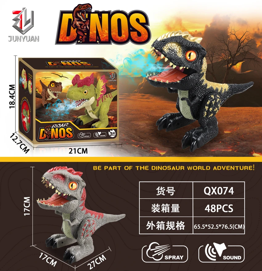 Manual Spray Little Dinosaur (Tyrannosaurus Rex)