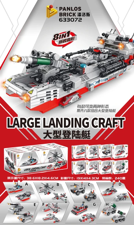 Navy Landing Ship 2 transforms and combines into 8