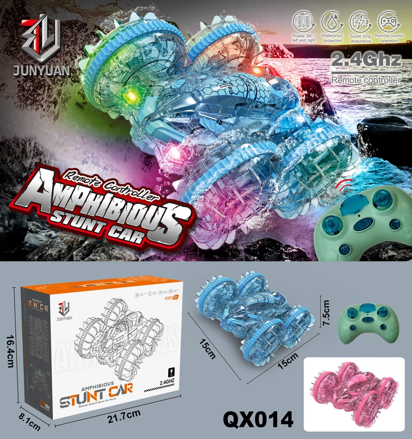 New Transparent Amphibious Stunt Vehicle