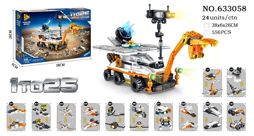 2-to-12-in-1 Mars Rover