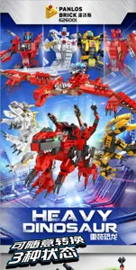 Triple-Transform Heavy Armor Dinosaur