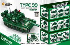 12-in-1 Type 99 Main Battle Tank