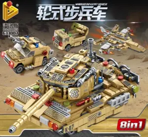 Wheeled Tank Vehicle 3-in-1, 8-in-1