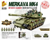 Israel Merkava MK4 Main Battle Tank