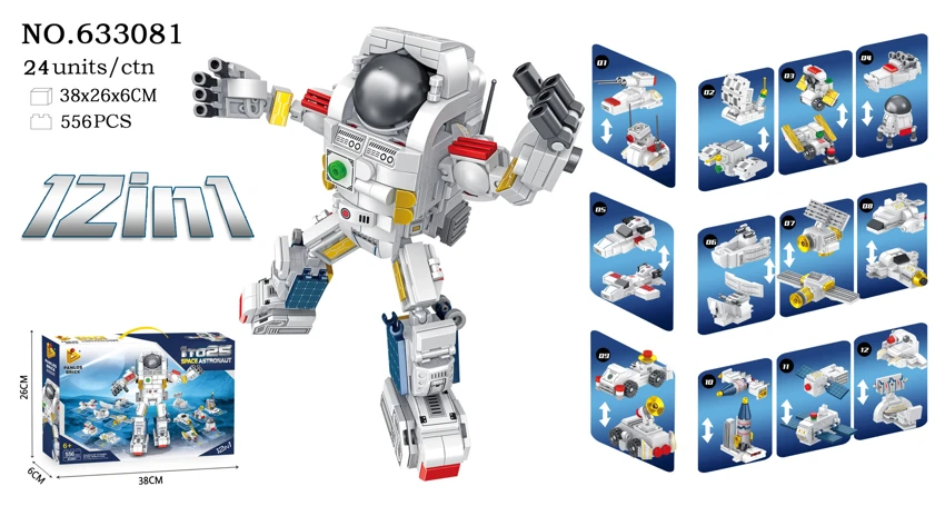 12-in-1 Aerospace Astronaut