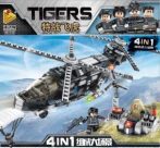 Special Forces Military 4-in-1 Transport Aircraft Small Set
