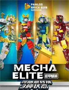 Three-Transform Mecha Elite