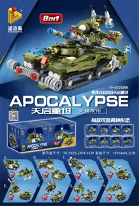 Apocalypse Heavy Tank 8-in-1